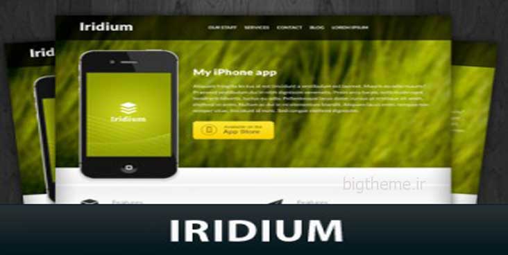 قالب زیبای وردپرس موبایل Iridium