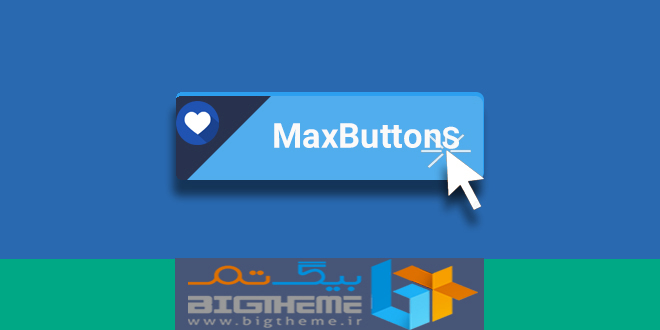 MaxButtons-Bigtheme