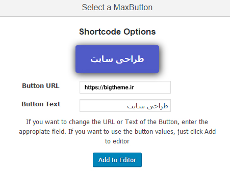 MaxButtons-add-button-editor-Bigtheme