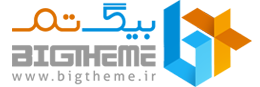 بیگ تم logo