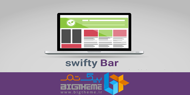 wordpress-Swifty-Bar-Bigtheme Swifty Bar